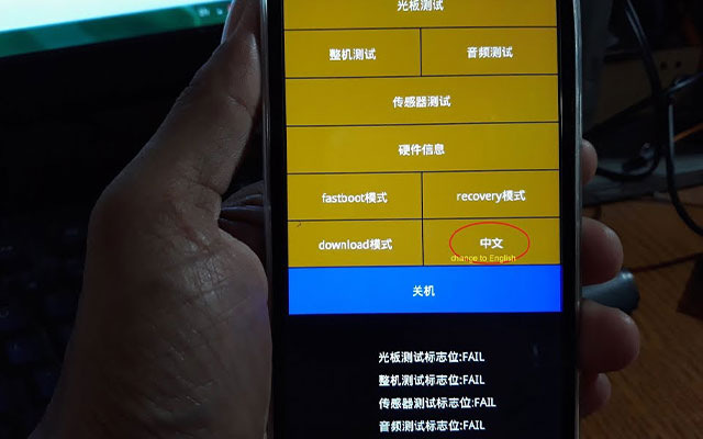 Cara Hard Reset Redmi Note 4X Melalui Recovery Mode